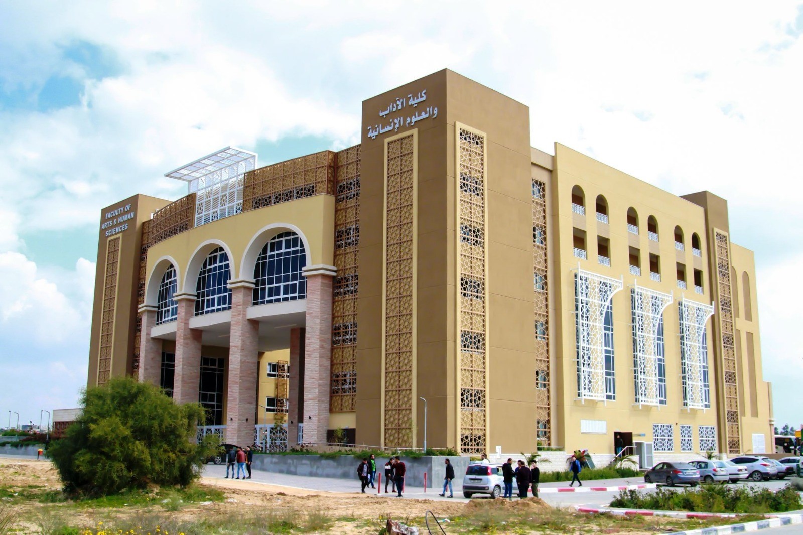Faculty of Sceince