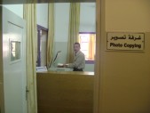 DSC00130.jpg